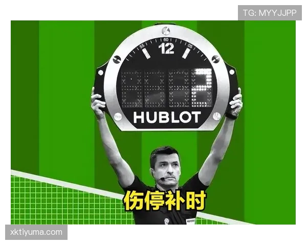 恢复比赛方式规则拆解：各种中断后裁判如何判罚和执行比赛