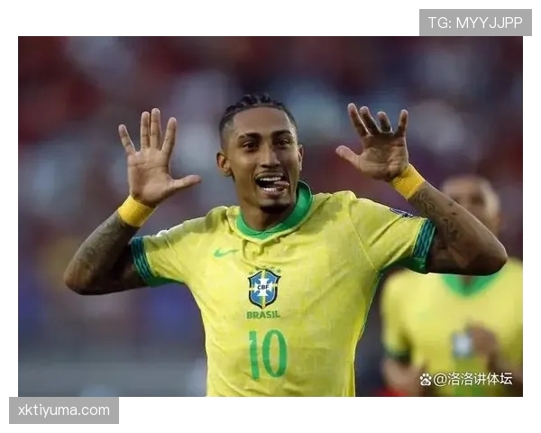 拉菲尼亚国家德比关键进球与表现解析