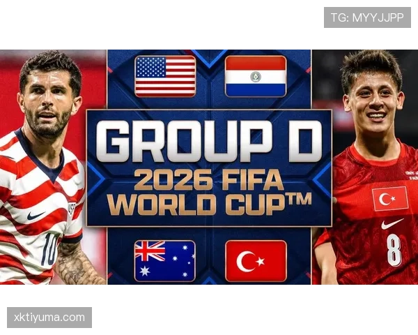 世界杯美国队D组赛程安排一览 世界杯美国队D组赛程安排一览