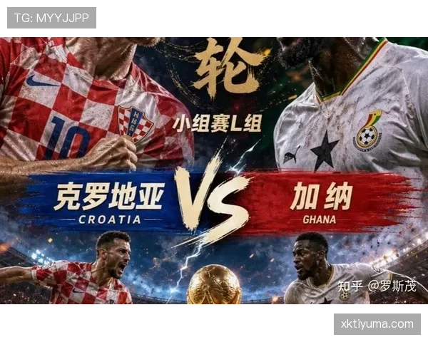 世界杯L组巴拿马战绩：0分垫底无缘32强